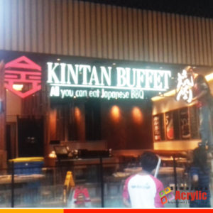 Kintan Buffet